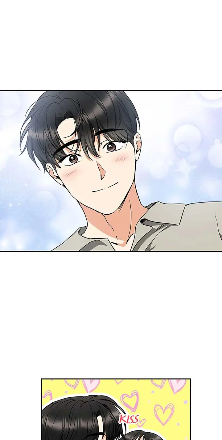 A Kiss Is Not Enough Chapter 67 Page 25