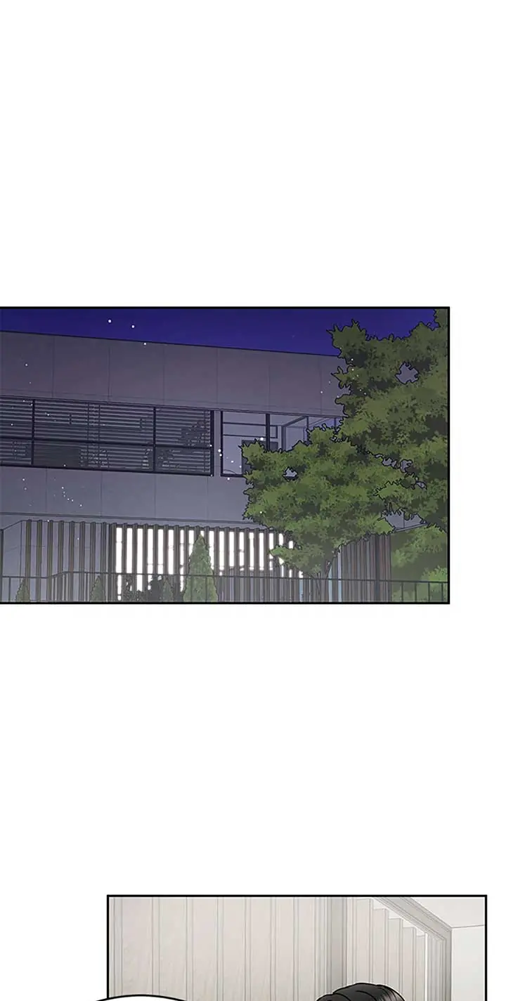 A Kiss Is Not Enough Chapter 67 Page 27