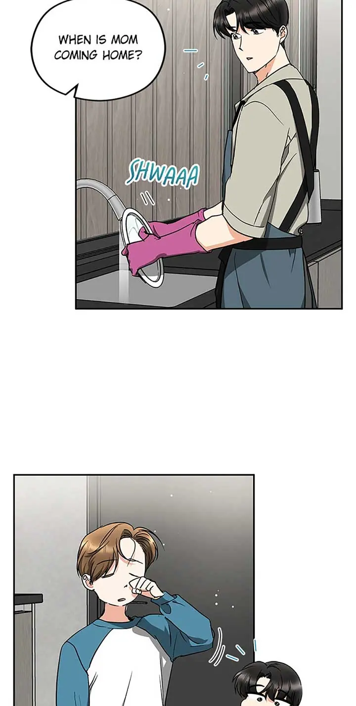 A Kiss Is Not Enough Chapter 67 Page 28