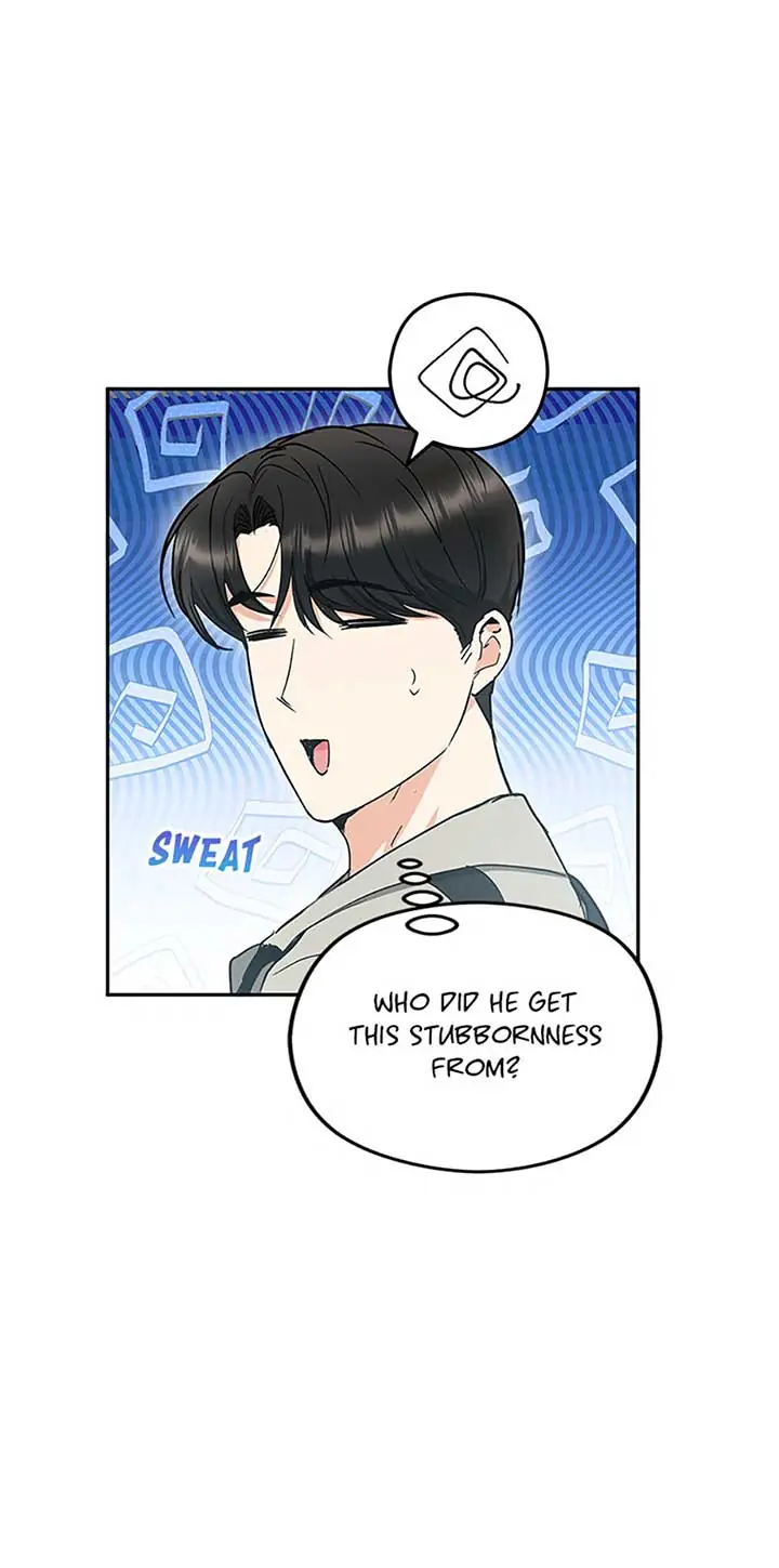 A Kiss Is Not Enough Chapter 67 Page 31