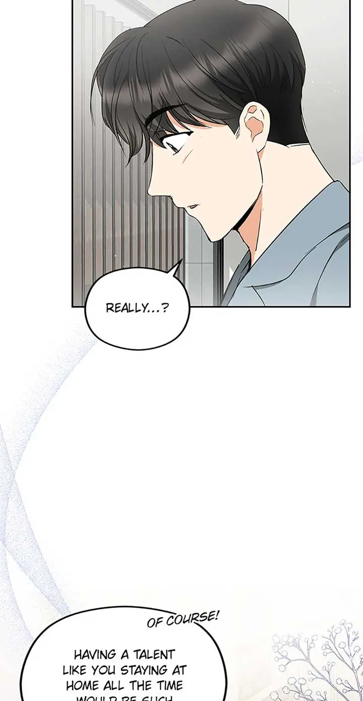 A Kiss Is Not Enough Chapter 67 Page 48