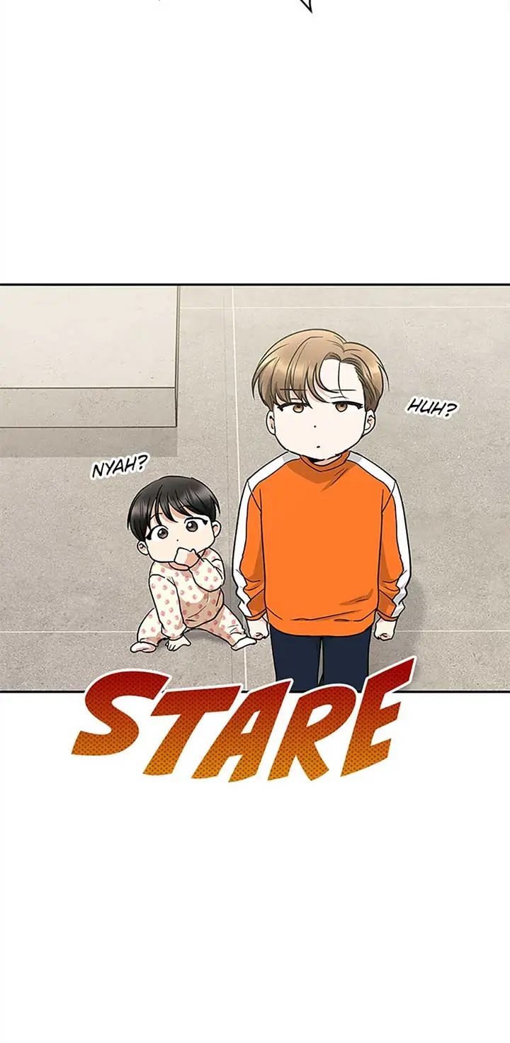 A Kiss Is Not Enough Chapter 68 Page 3