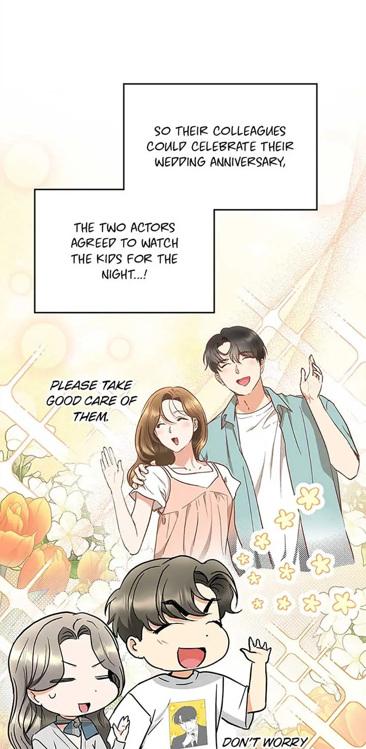 A Kiss Is Not Enough Chapter 68 Page 5
