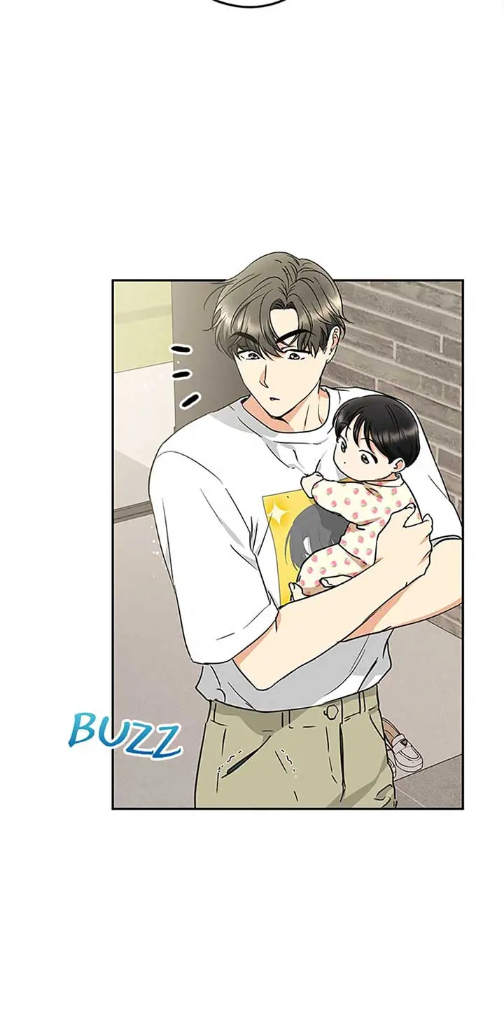 A Kiss Is Not Enough Chapter 68 Page 8