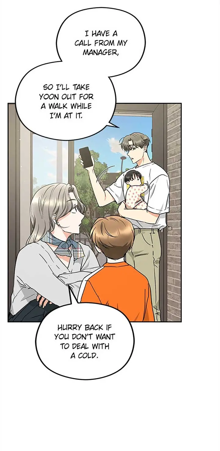 A Kiss Is Not Enough Chapter 68 Page 9