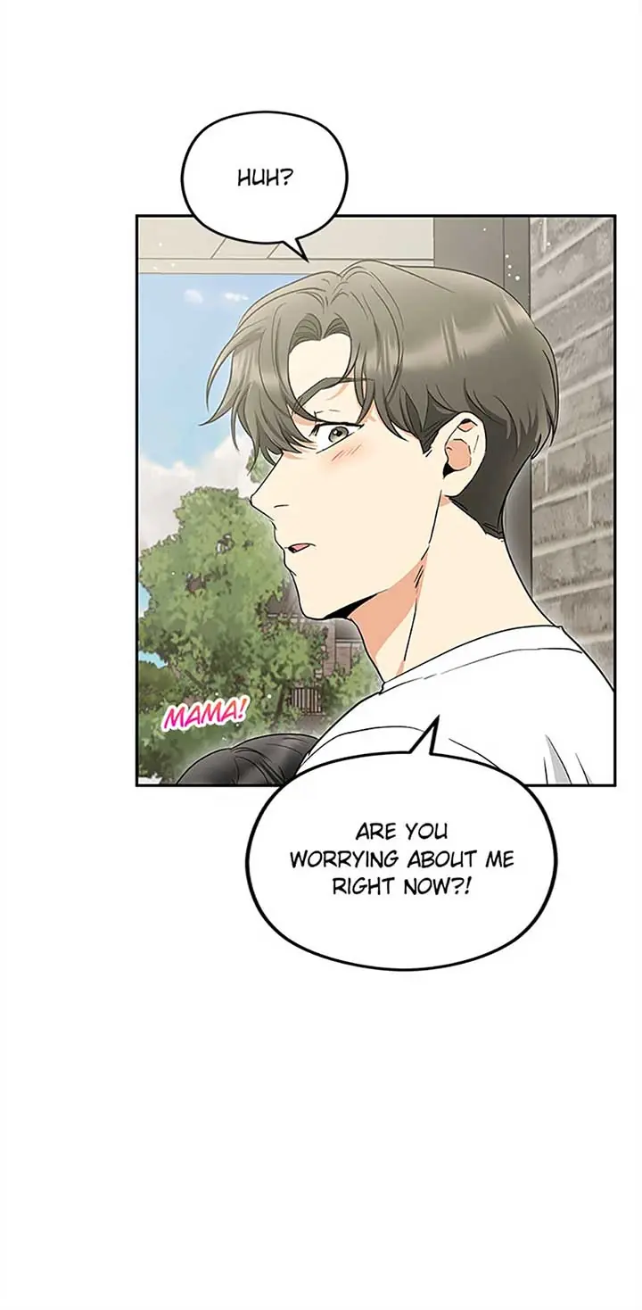 A Kiss Is Not Enough Chapter 68 Page 10
