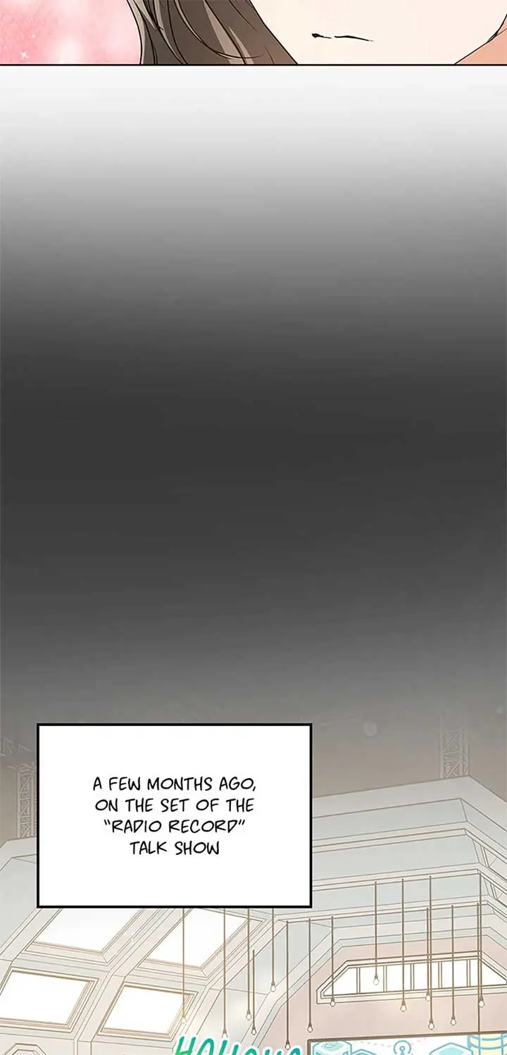 A Kiss Is Not Enough Chapter 68 Page 17