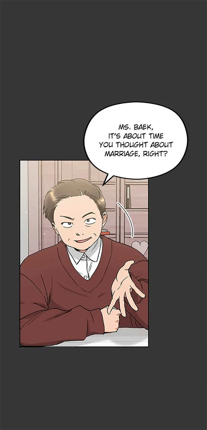 A Kiss Is Not Enough Chapter 68 Page 19