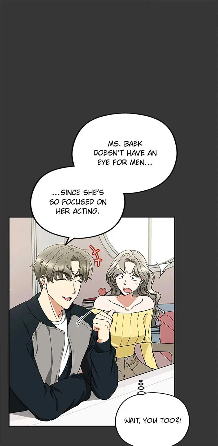 A Kiss Is Not Enough Chapter 68 Page 21