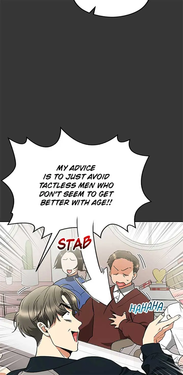 A Kiss Is Not Enough Chapter 68 Page 23