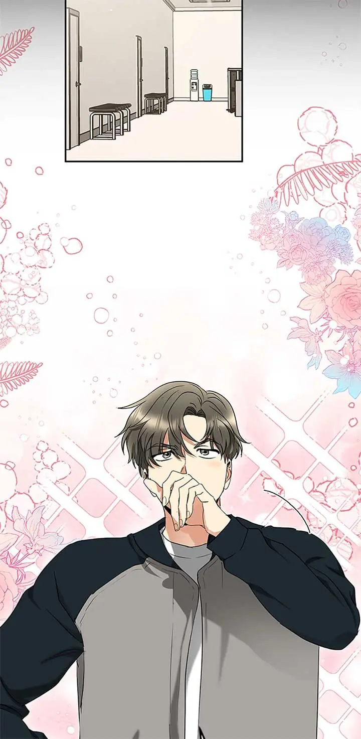A Kiss Is Not Enough Chapter 68 Page 25