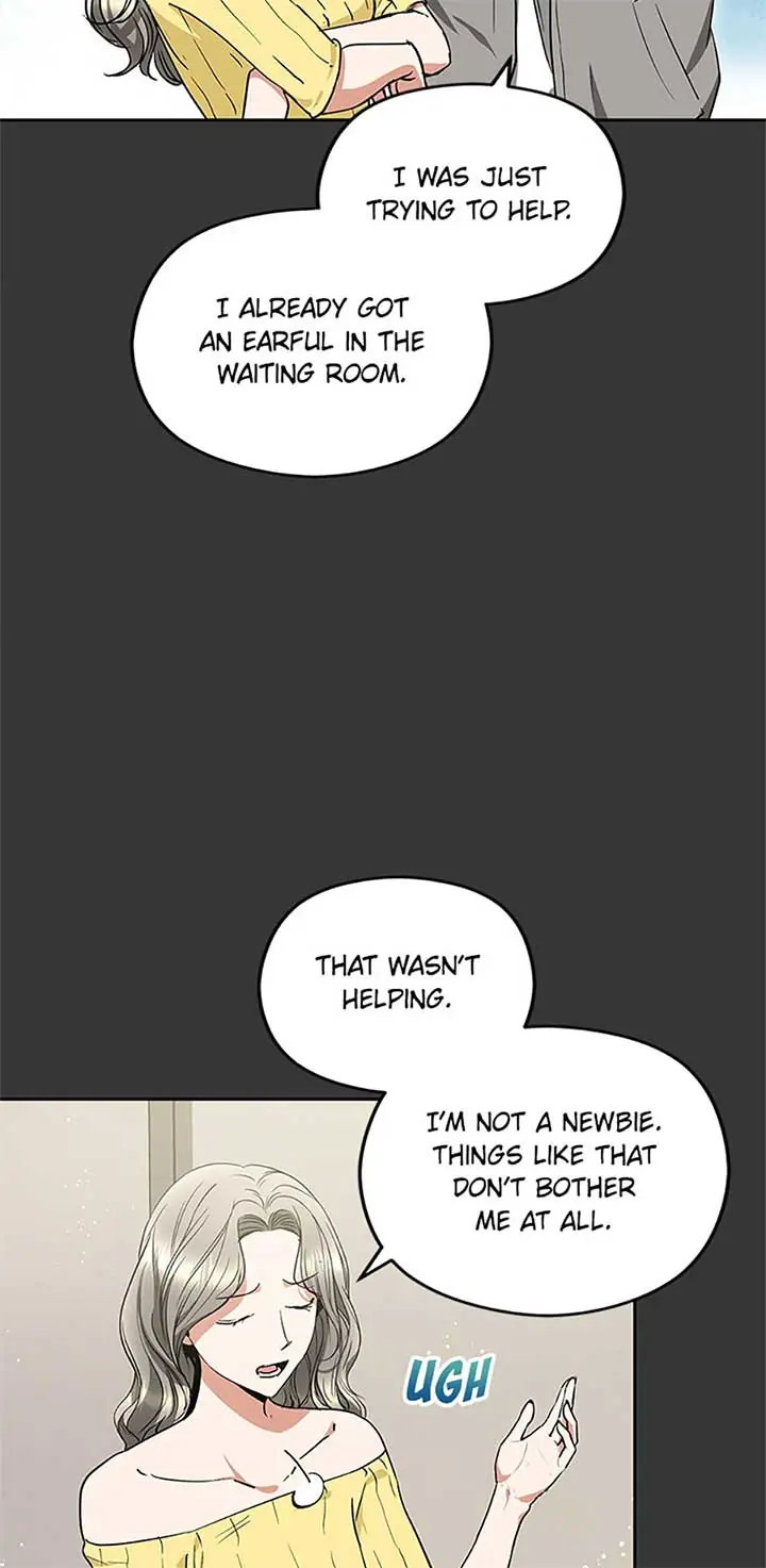 A Kiss Is Not Enough Chapter 68 Page 27