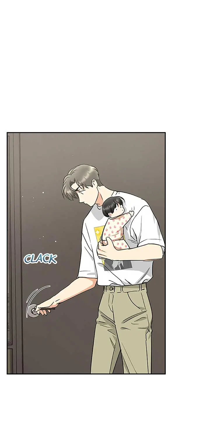 A Kiss Is Not Enough Chapter 68 Page 33