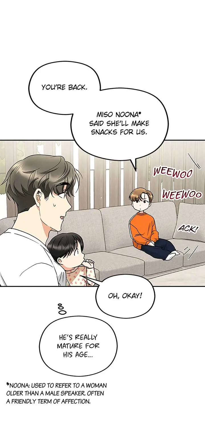 A Kiss Is Not Enough Chapter 68 Page 34