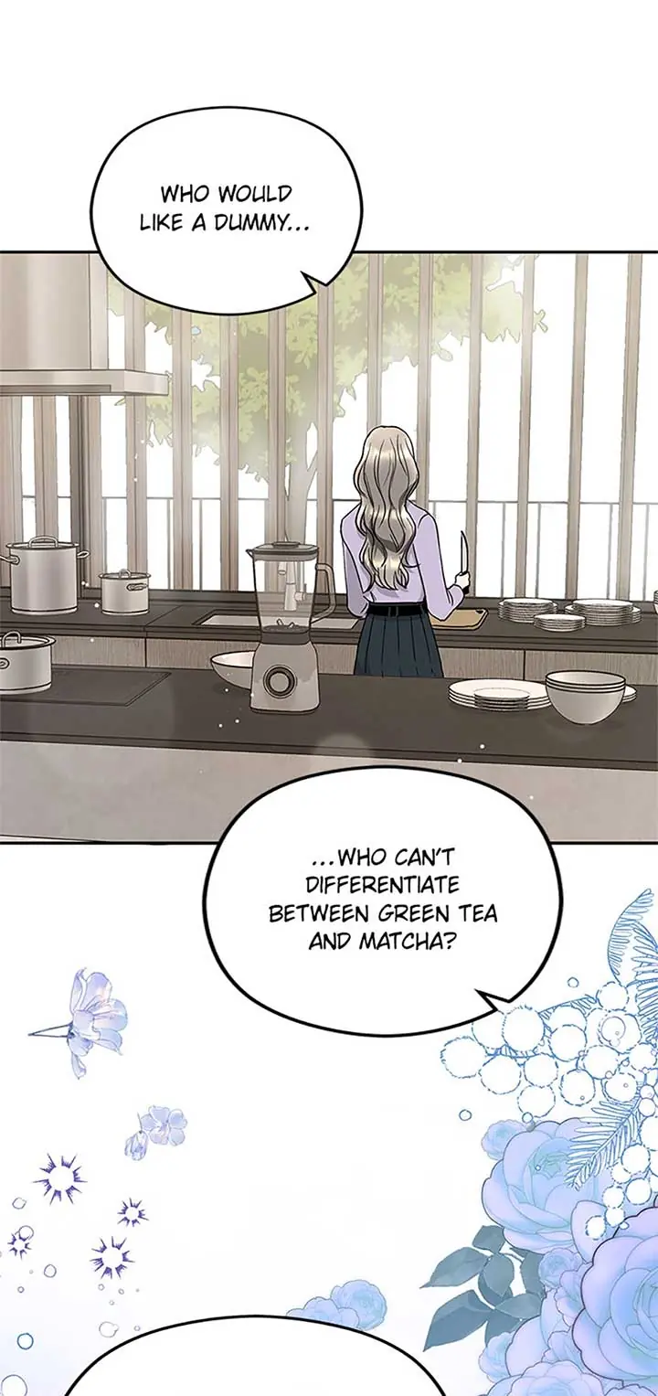 A Kiss Is Not Enough Chapter 68 Page 43