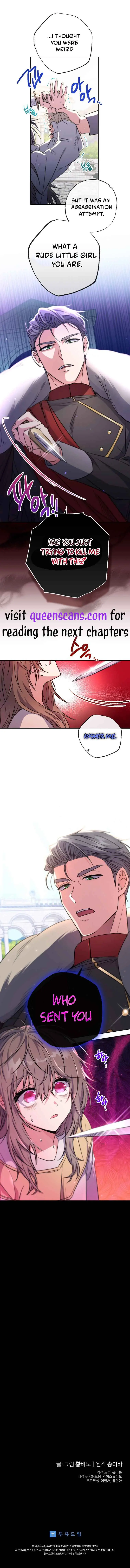 The Archduke's Adopted Saint Chapter 4 Page 11