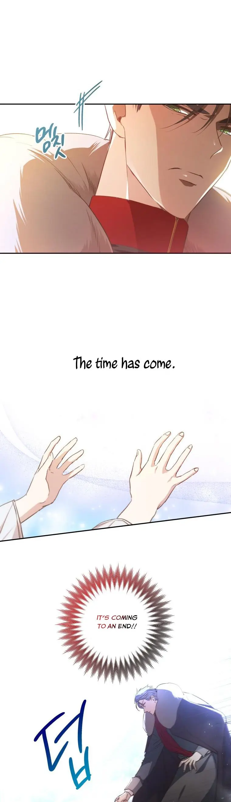 The Archduke's Adopted Saint Chapter 5 Page 6