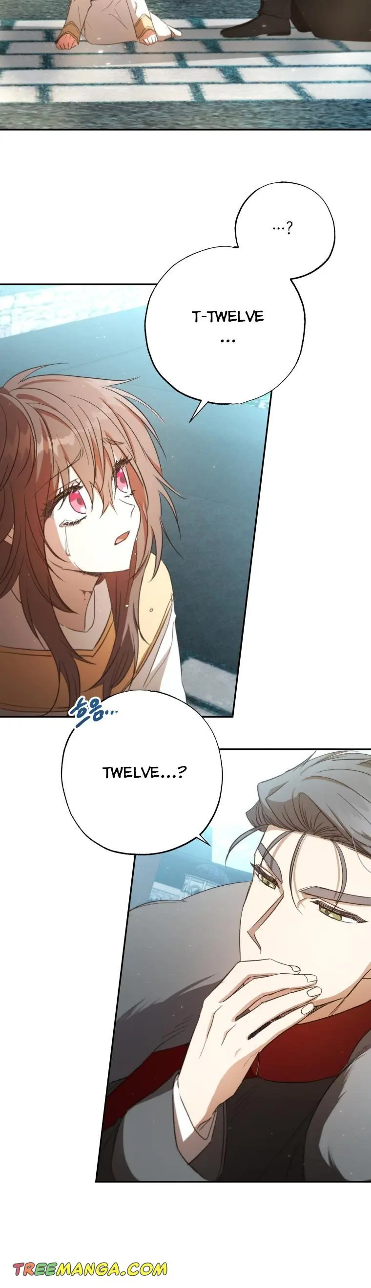 The Archduke's Adopted Saint Chapter 5 Page 17