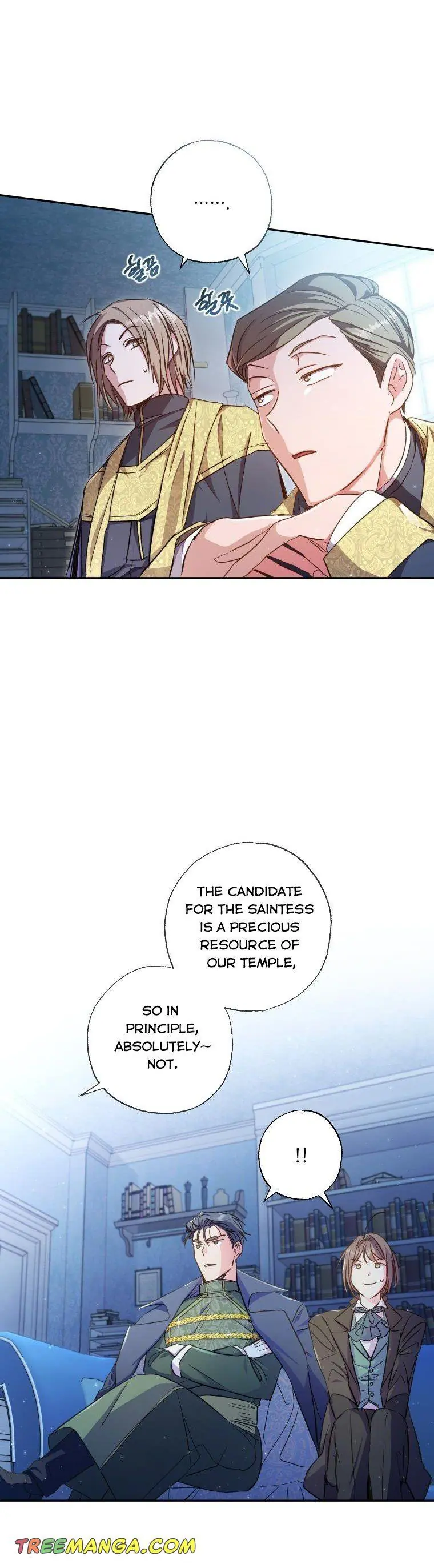 The Archduke's Adopted Saint Chapter 6 Page 3