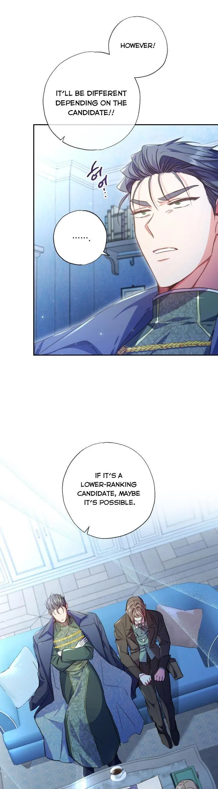 The Archduke's Adopted Saint Chapter 6 Page 4