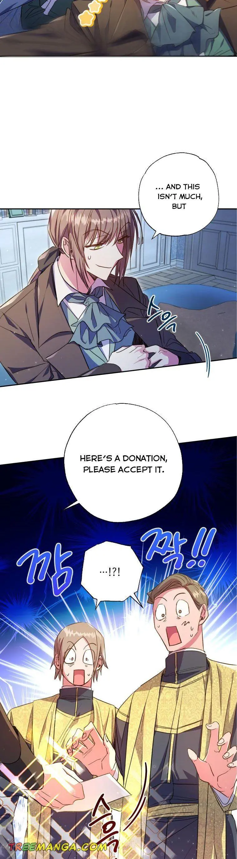 The Archduke's Adopted Saint Chapter 6 Page 8