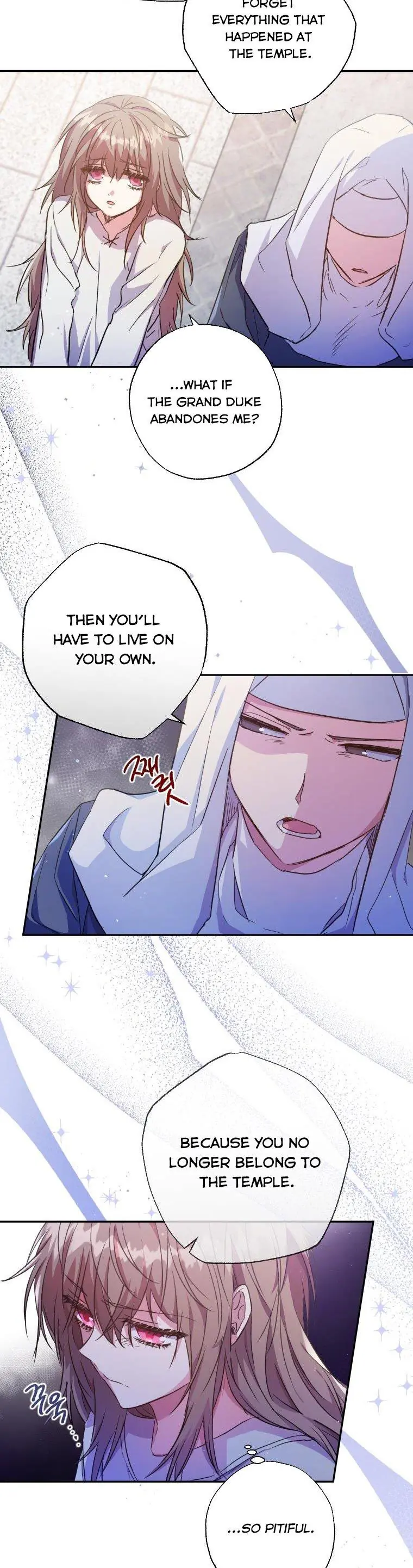 The Archduke's Adopted Saint Chapter 6 Page 21