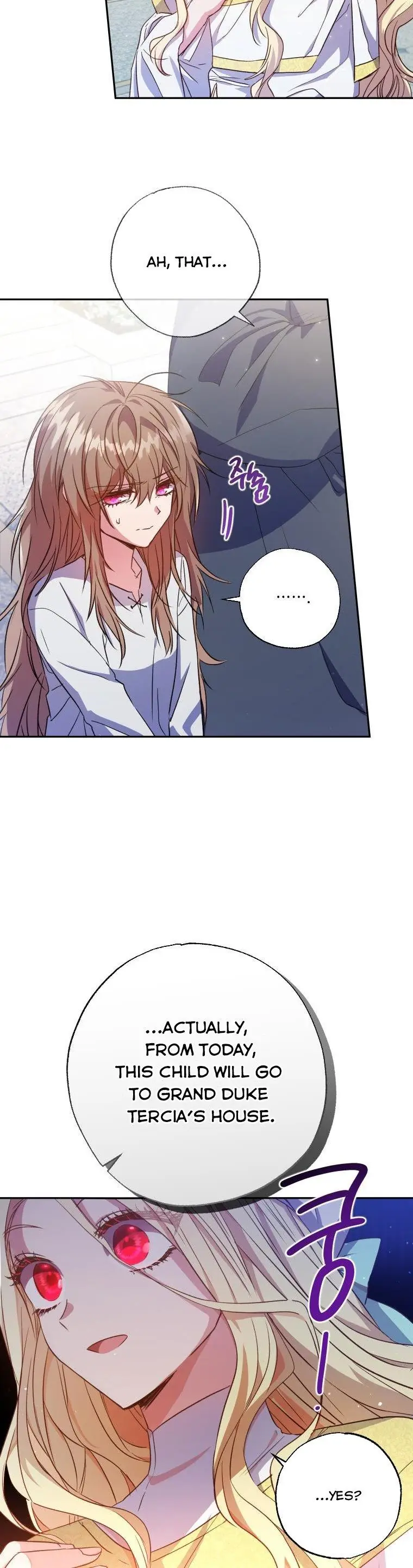 The Archduke's Adopted Saint Chapter 6 Page 25