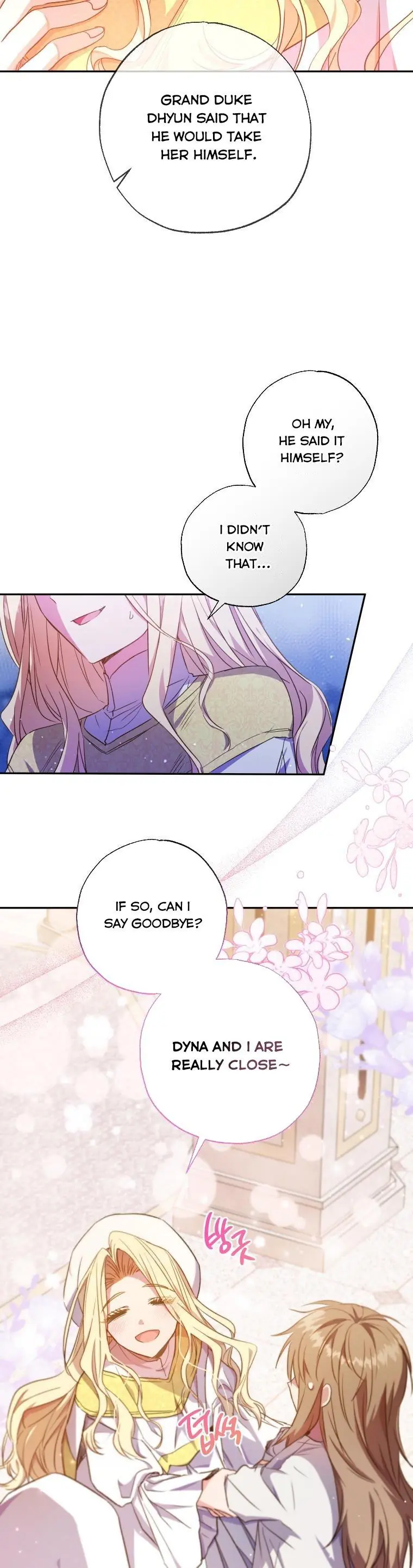 The Archduke's Adopted Saint Chapter 6 Page 26