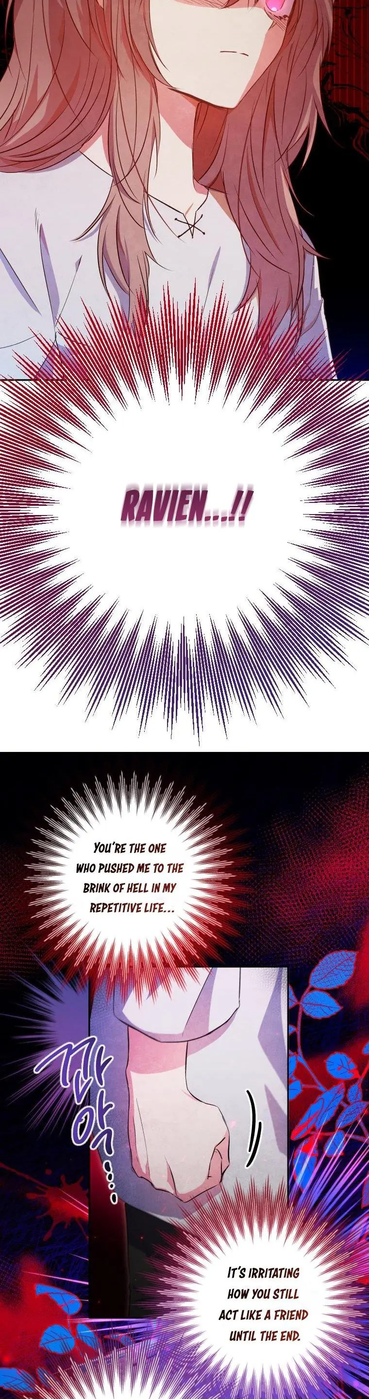 The Archduke's Adopted Saint Chapter 6 Page 32