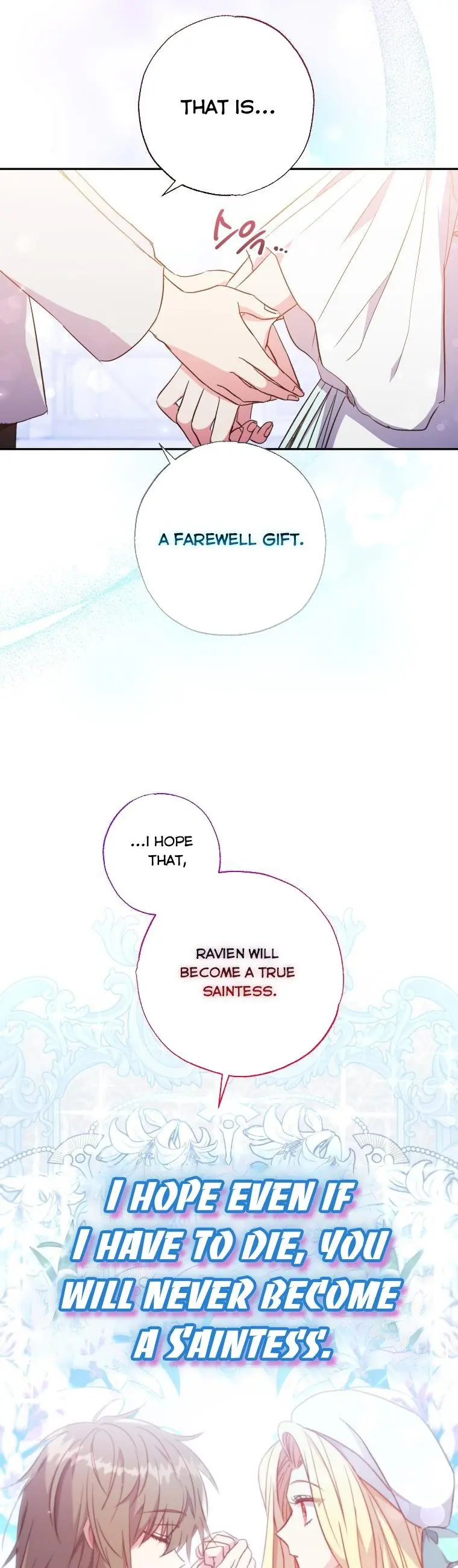 The Archduke's Adopted Saint Chapter 6 Page 34