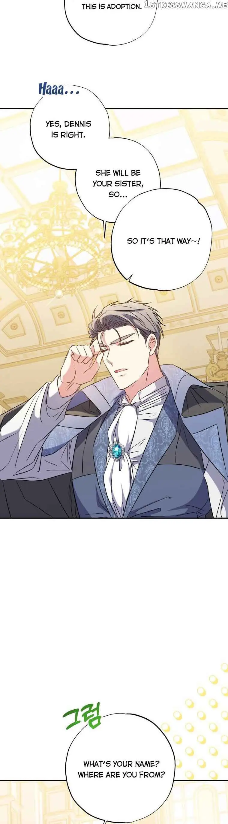 The Archduke's Adopted Saint Chapter 9 Page 15