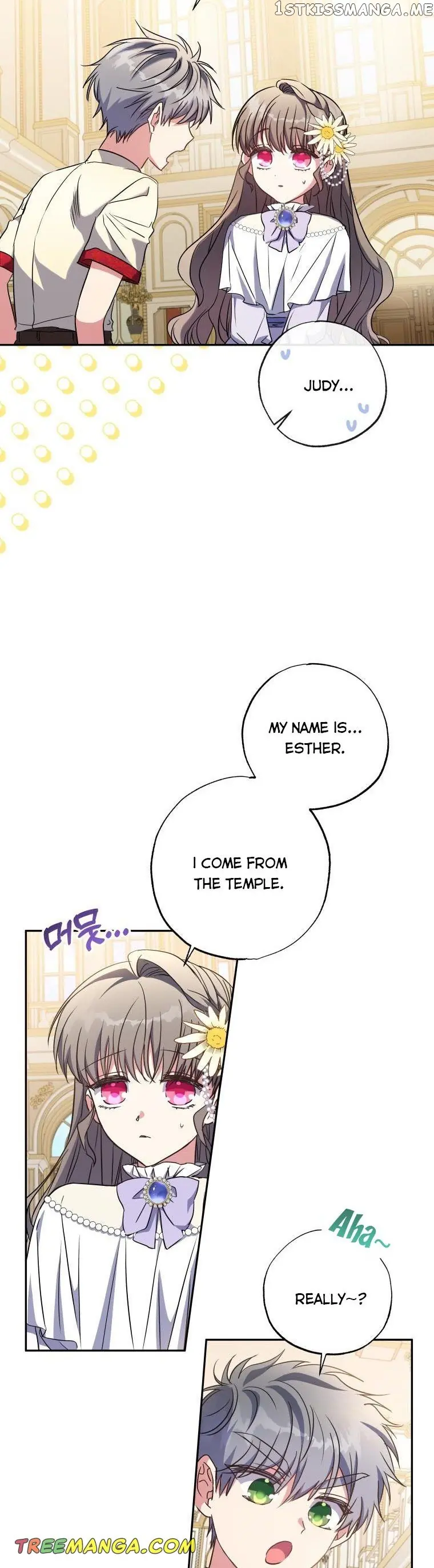 The Archduke's Adopted Saint Chapter 9 Page 16