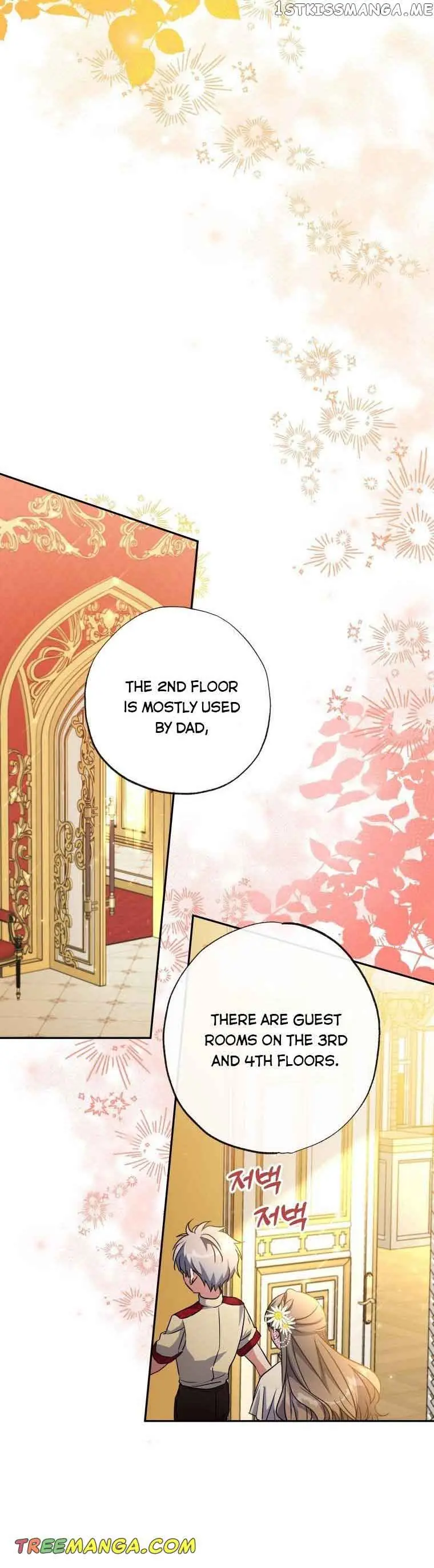 The Archduke's Adopted Saint Chapter 9 Page 23