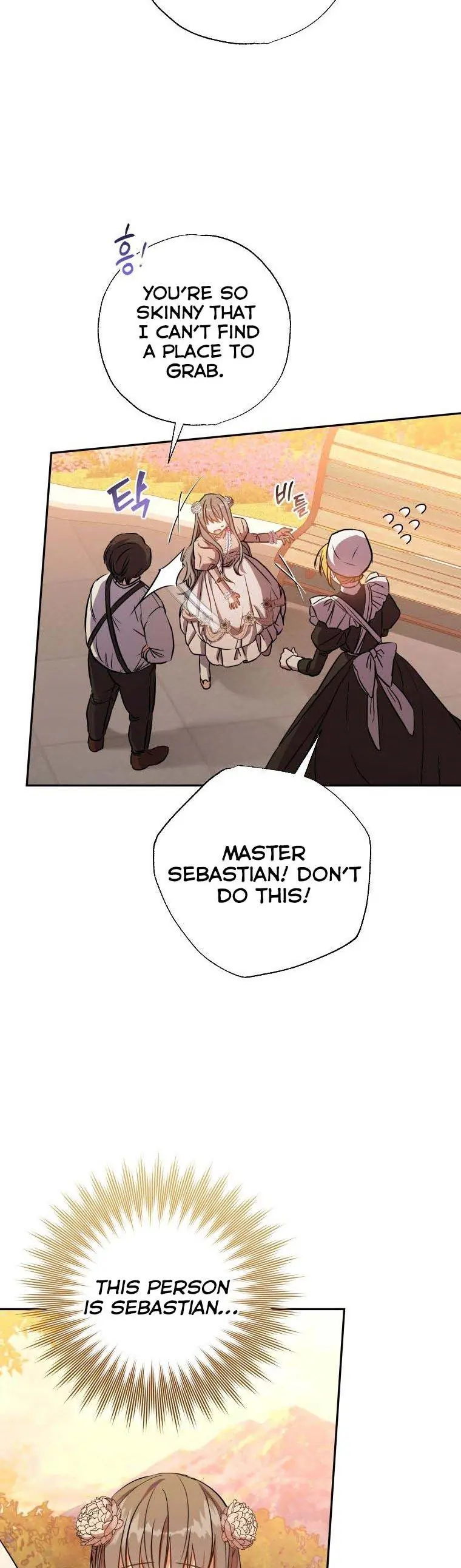 The Archduke's Adopted Saint Chapter 11 Page 5