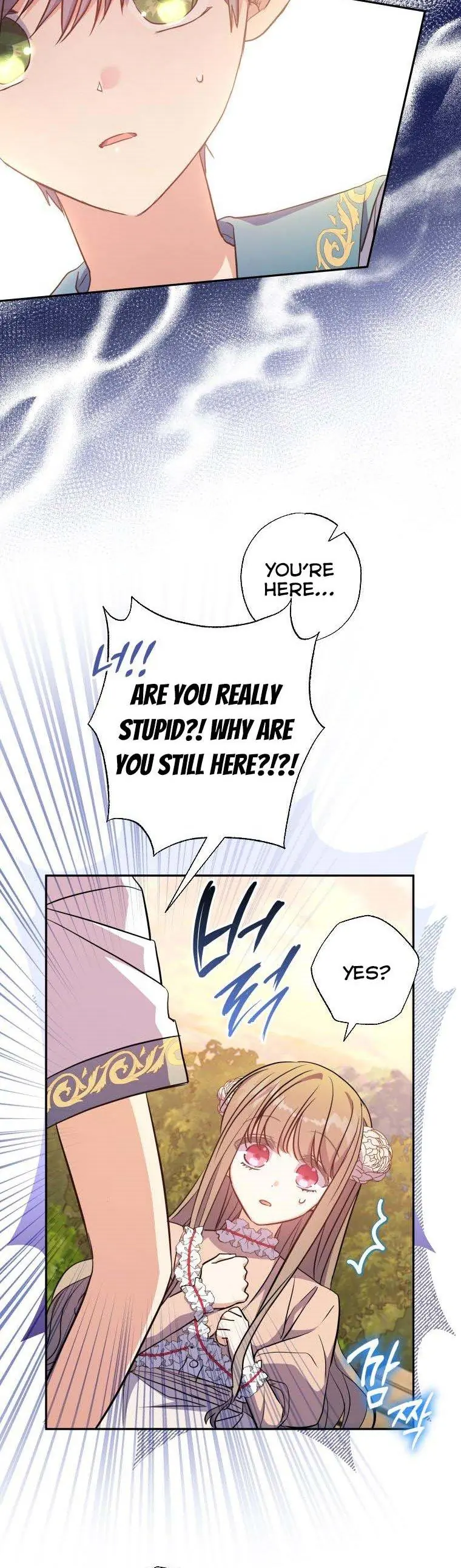 The Archduke's Adopted Saint Chapter 11 Page 28