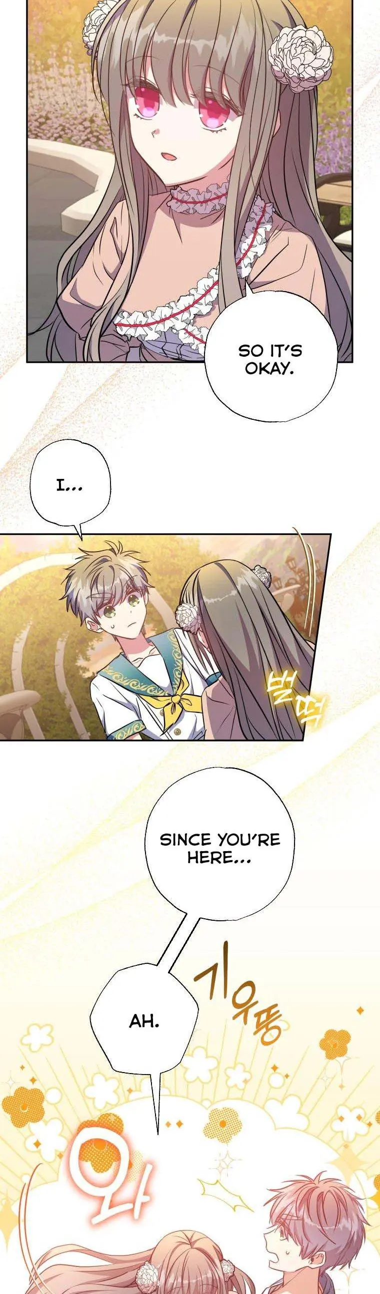 The Archduke's Adopted Saint Chapter 11 Page 31