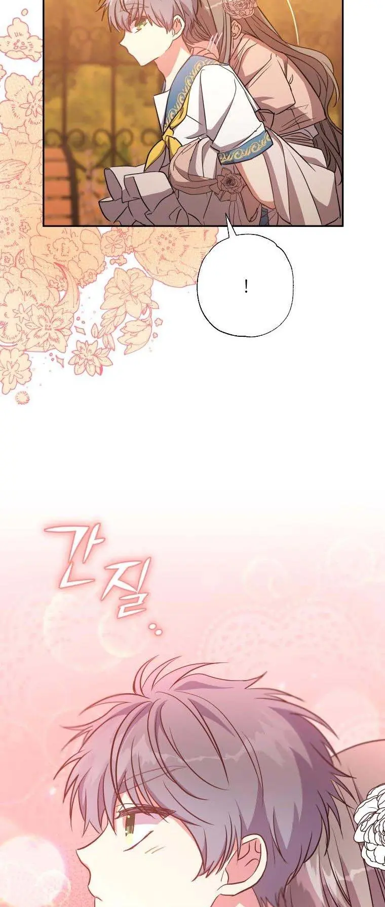 The Archduke's Adopted Saint Chapter 11 Page 37