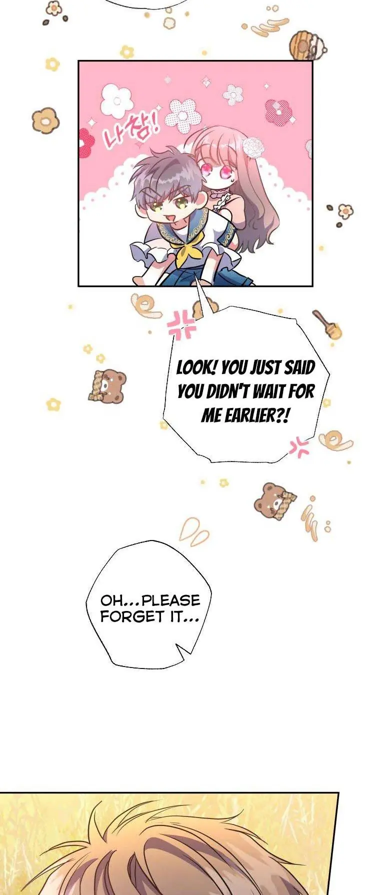 The Archduke's Adopted Saint Chapter 11 Page 41