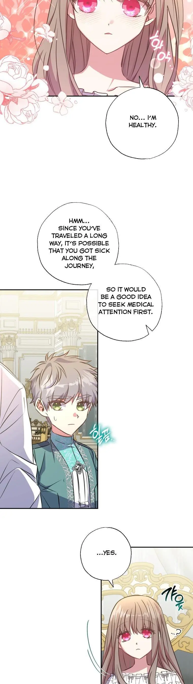The Archduke's Adopted Saint Chapter 12 Page 15