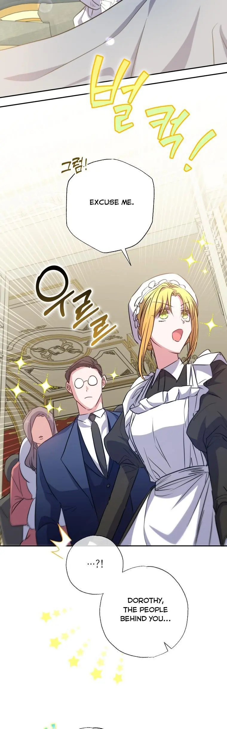The Archduke's Adopted Saint Chapter 12 Page 22