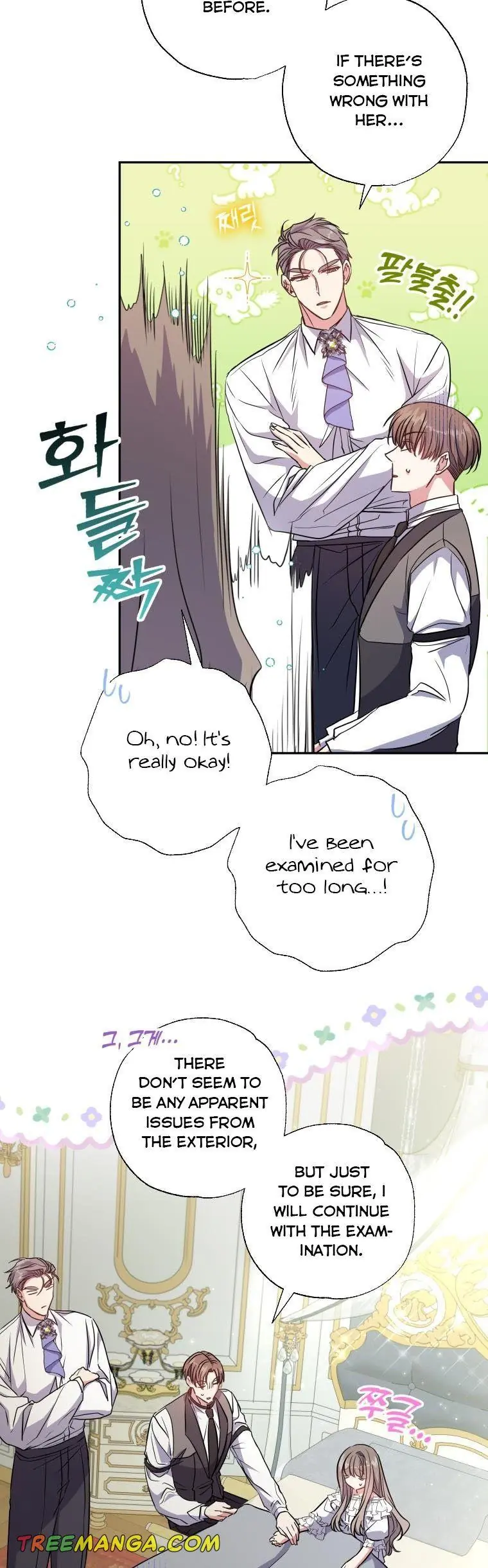 The Archduke's Adopted Saint Chapter 12 Page 26