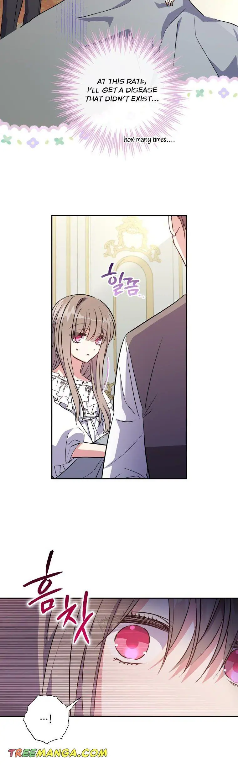 The Archduke's Adopted Saint Chapter 12 Page 27