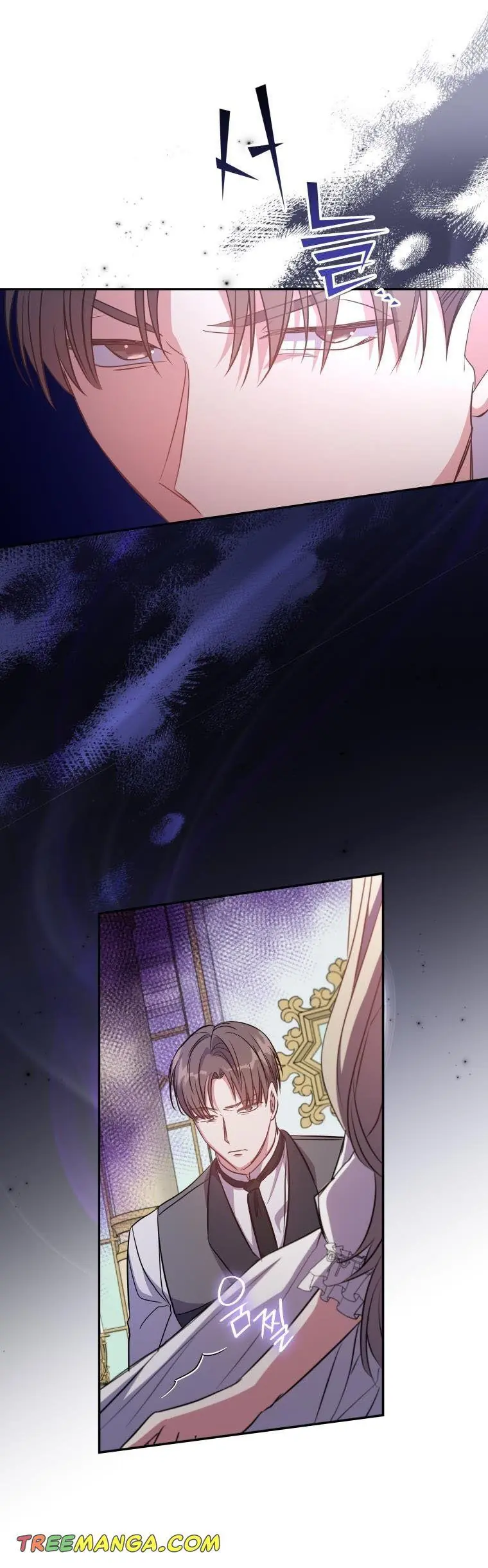 The Archduke's Adopted Saint Chapter 12 Page 28
