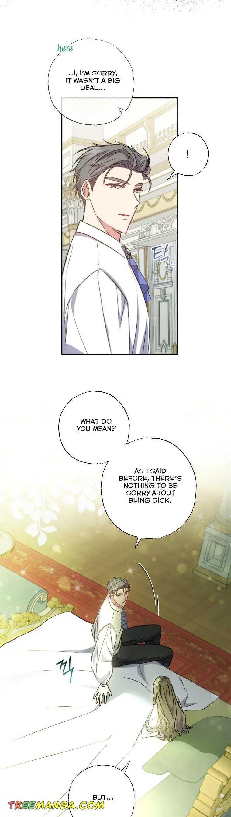 The Archduke's Adopted Saint Chapter 12 Page 31