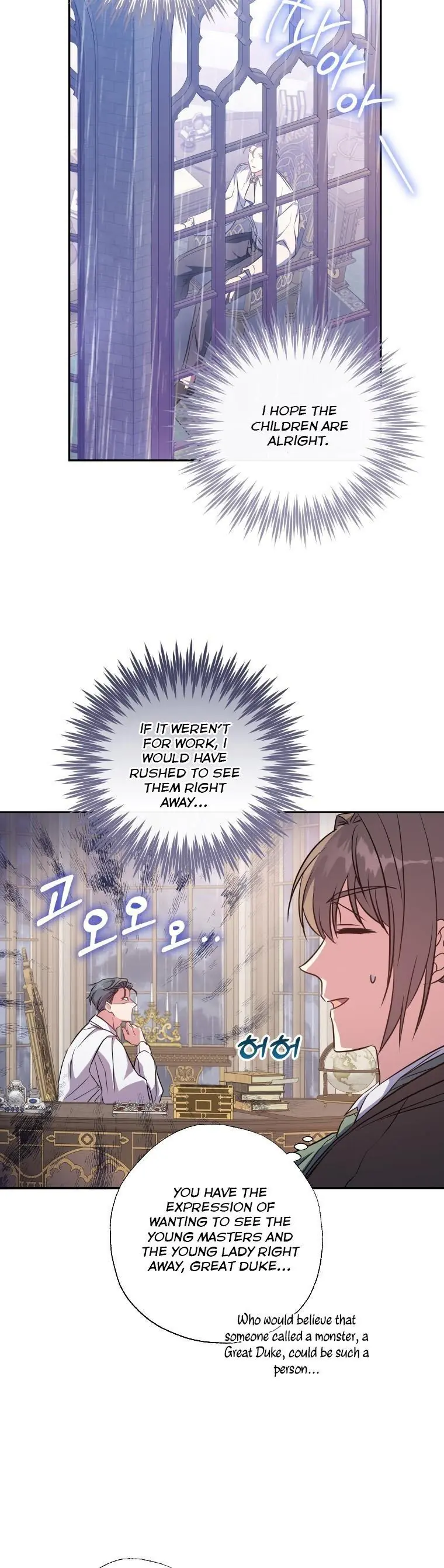 The Archduke's Adopted Saint Chapter 12 Page 37