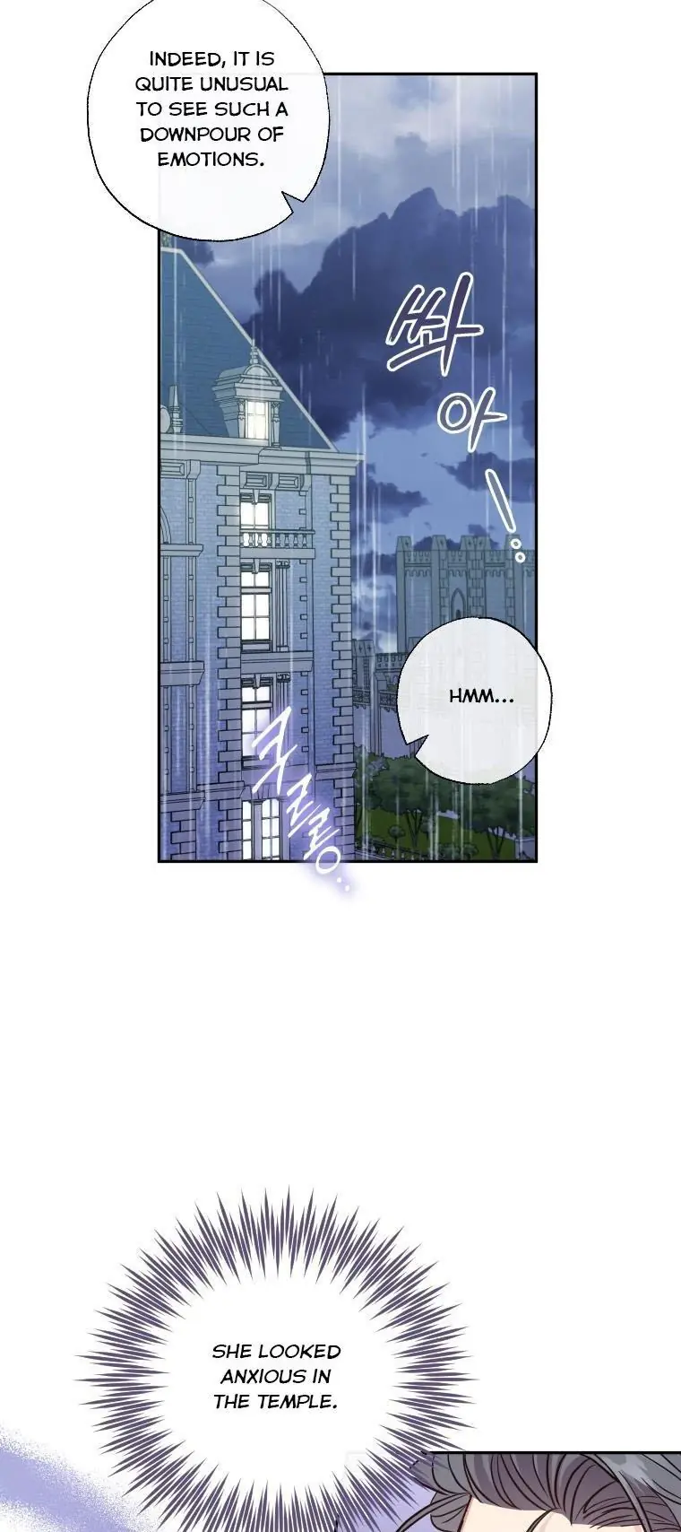 The Archduke's Adopted Saint Chapter 12 Page 38