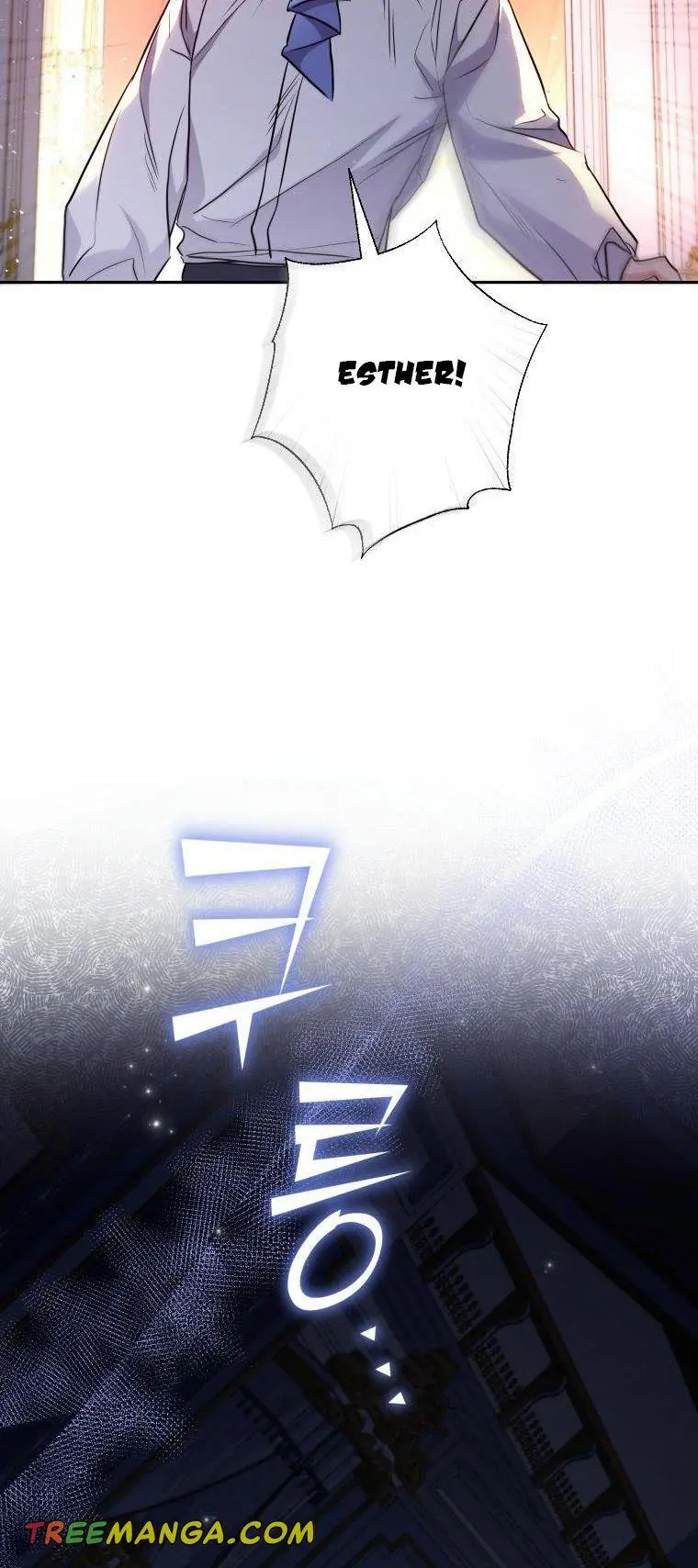 The Archduke's Adopted Saint Chapter 12 Page 43