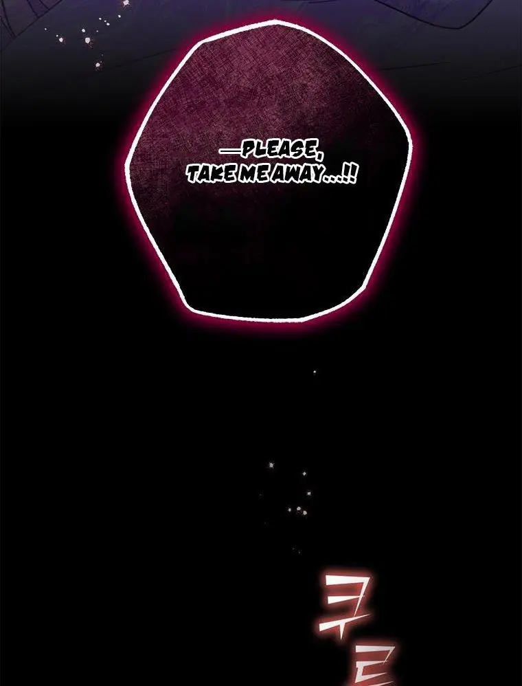The Archduke's Adopted Saint Chapter 12 Page 53