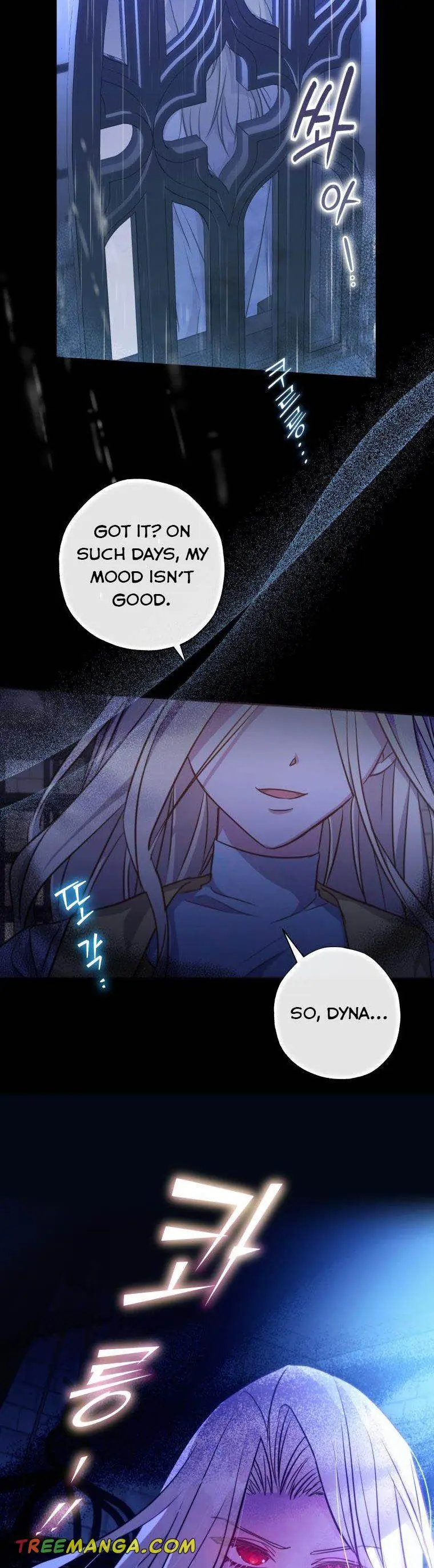 The Archduke's Adopted Saint Chapter 13 Page 3