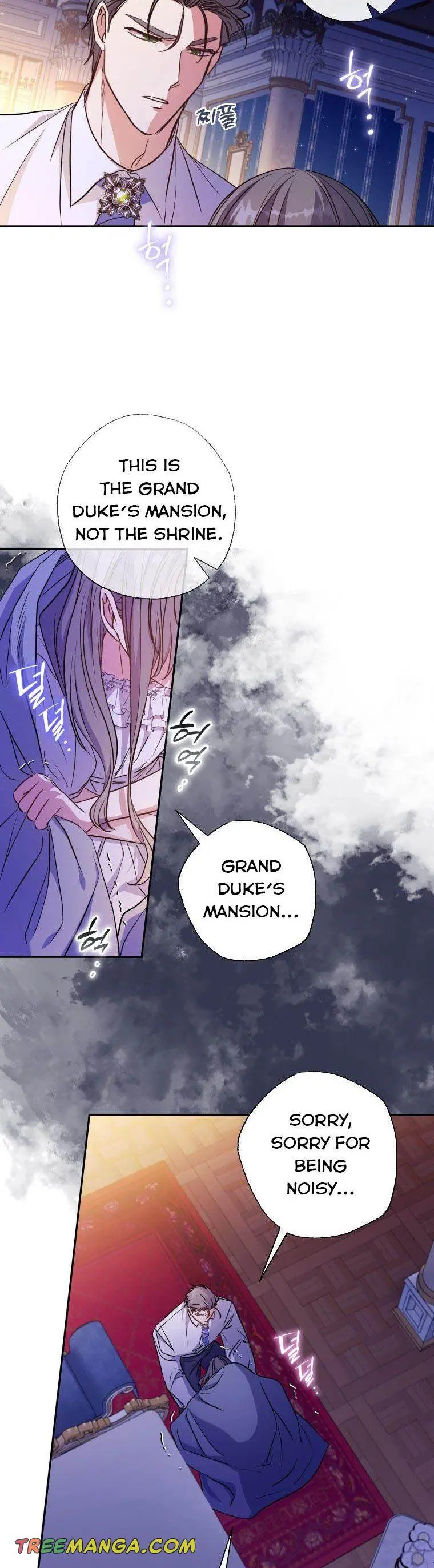 The Archduke's Adopted Saint Chapter 13 Page 8
